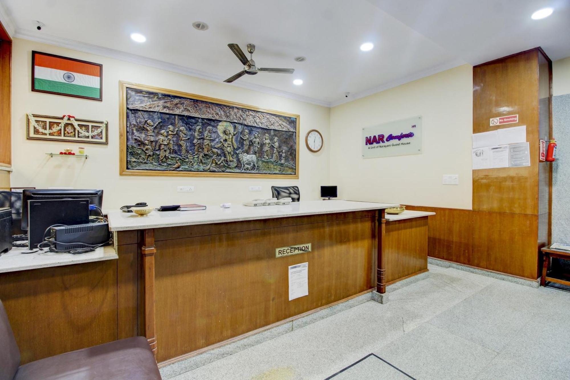 Super Hotel O Nar Comforts Near Ksr Railway Station 班加罗尔 外观 照片