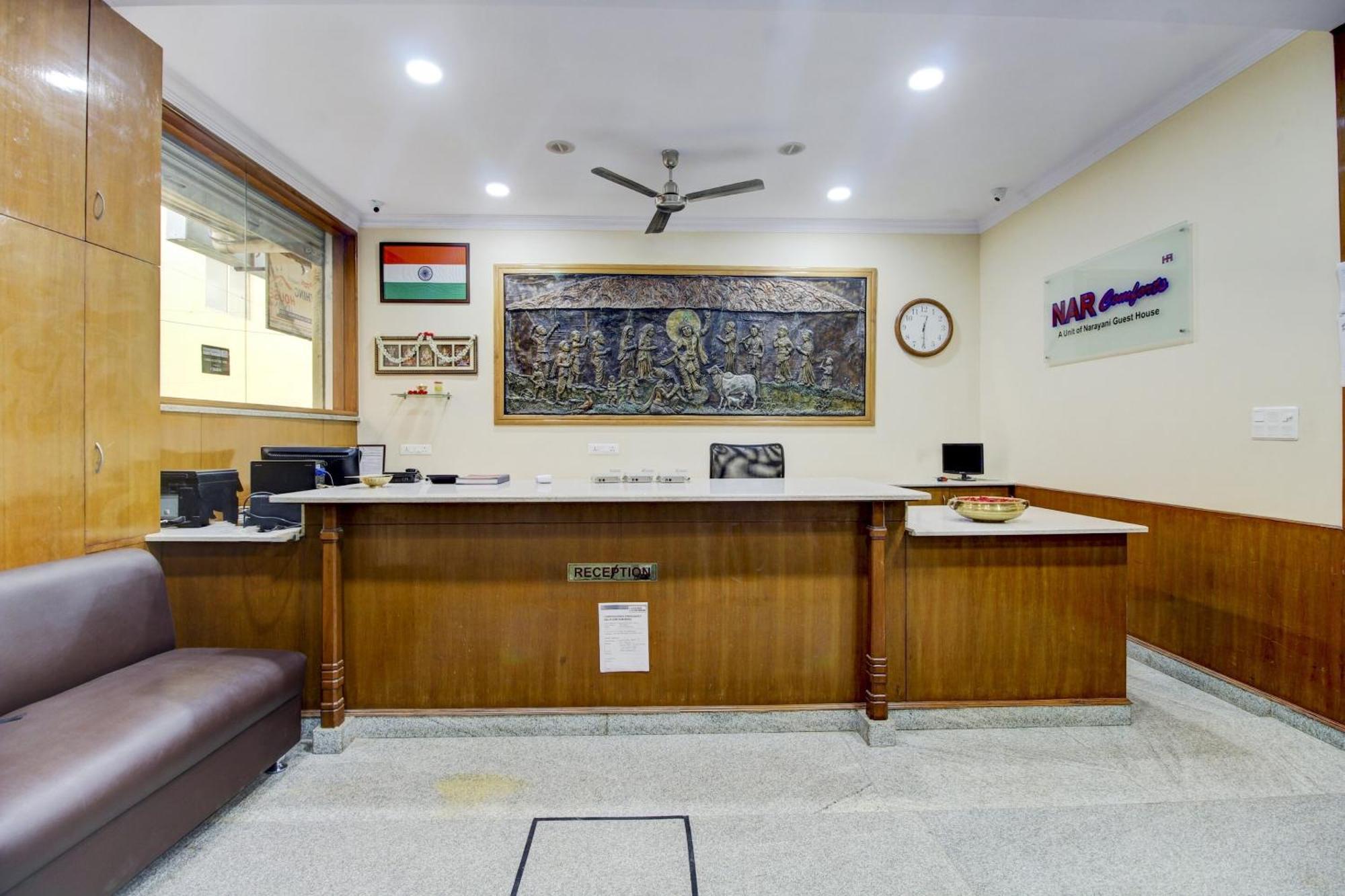 Super Hotel O Nar Comforts Near Ksr Railway Station 班加罗尔 外观 照片